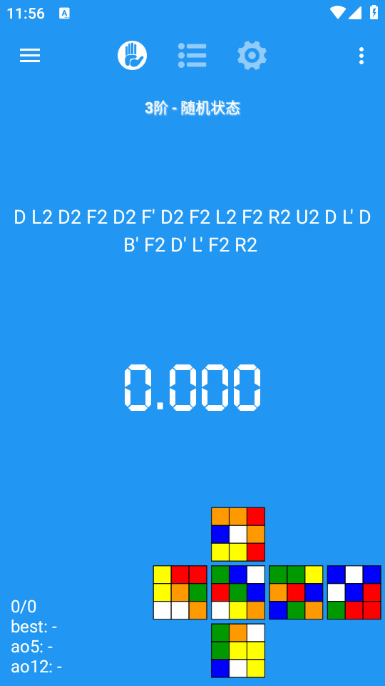 ħ��dctimer��ͼ7