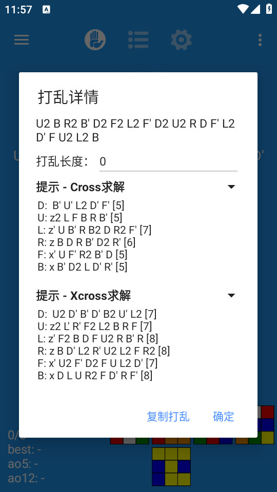 ħ��dctimer��ͼ0