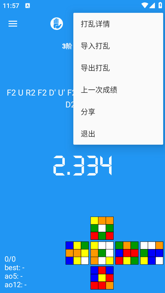 ħ��dctimer��ͼ1