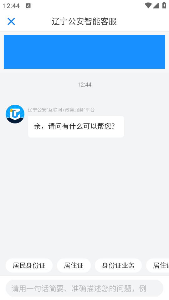����������app��ͼ7