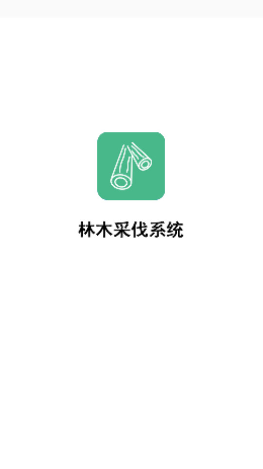 ��ľ�ɷ�ϵͳapp��ͼ2