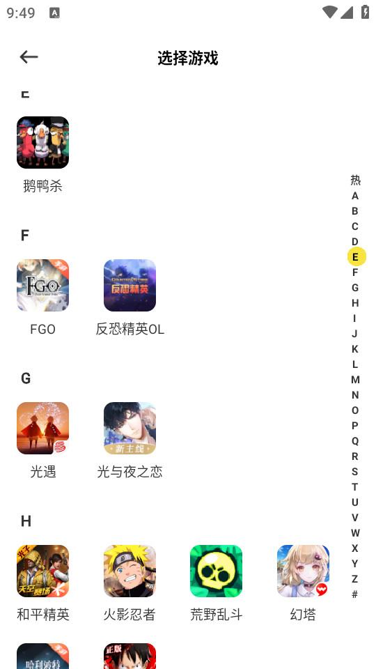 ������v1.0.4 �ٷ����ͼ2
