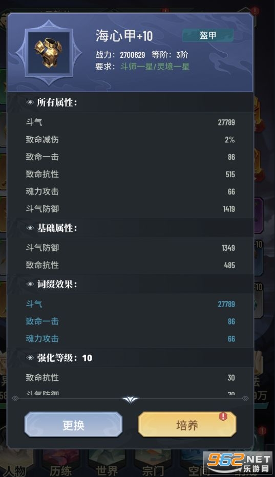 ���Ʋ������֮Լ��Ϸ�ٷ���v1.0.0.3 ���Է���ͼ0