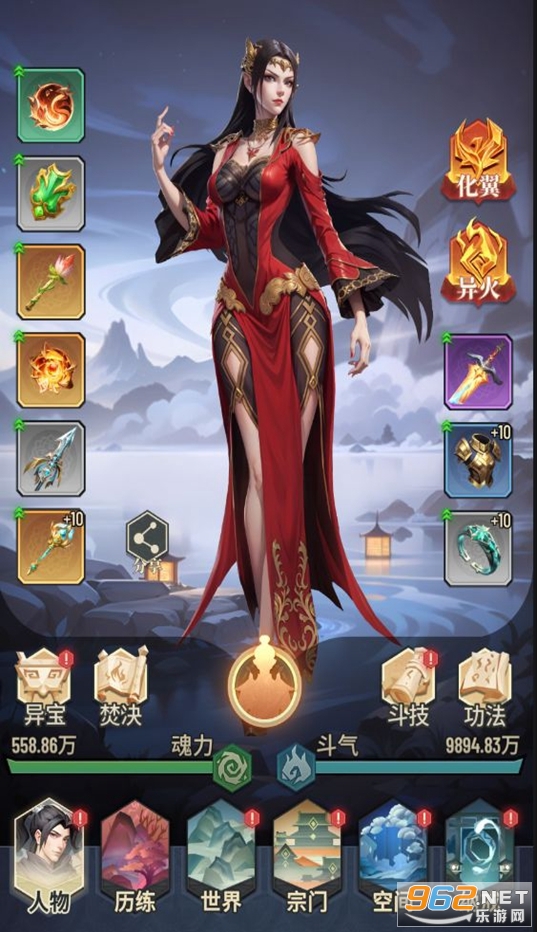 ���Ʋ������֮Լ��Ϸ�ٷ���v1.0.0.3 ���Է���ͼ4