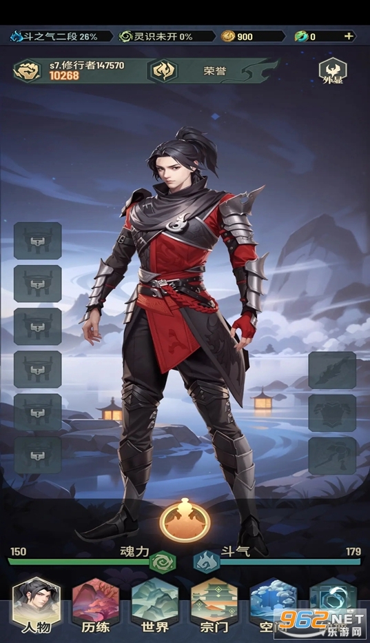 ���Ʋ������֮Լ��Ϸ�ٷ���v1.0.0.3 ���Է���ͼ5
