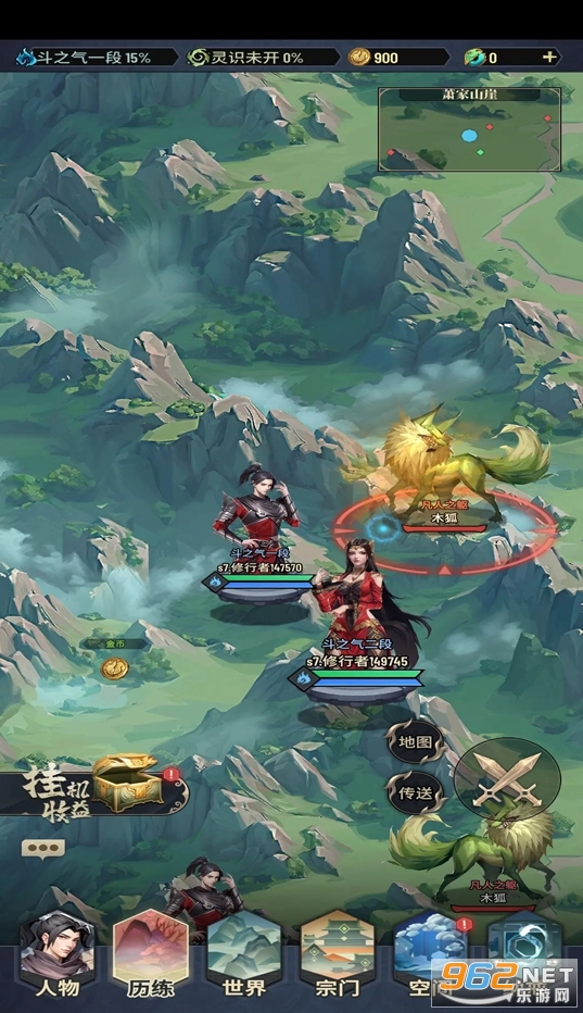 ���Ʋ������֮Լ��Ϸ�ٷ���v1.0.0.3 ���Է���ͼ6