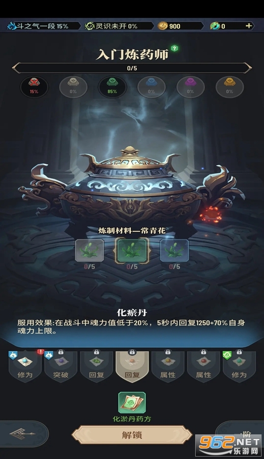 ���Ʋ������֮Լ��Ϸ�ٷ���v1.0.0.3 ���Է���ͼ7