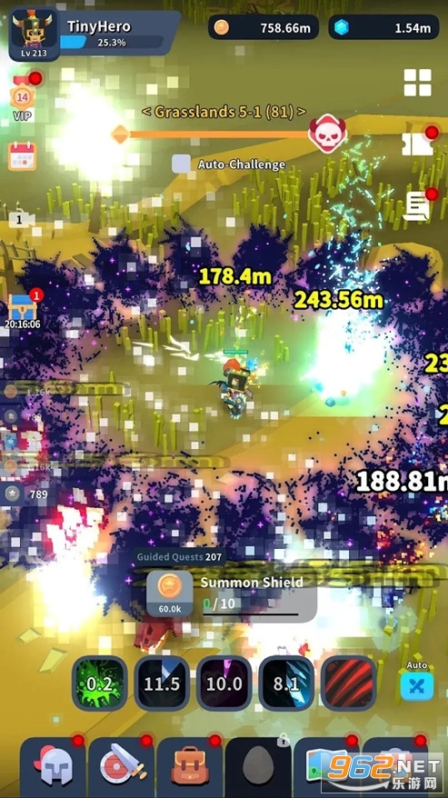 СӢ�������ƽ��v1.2.2 ���ò˵����ͼ0