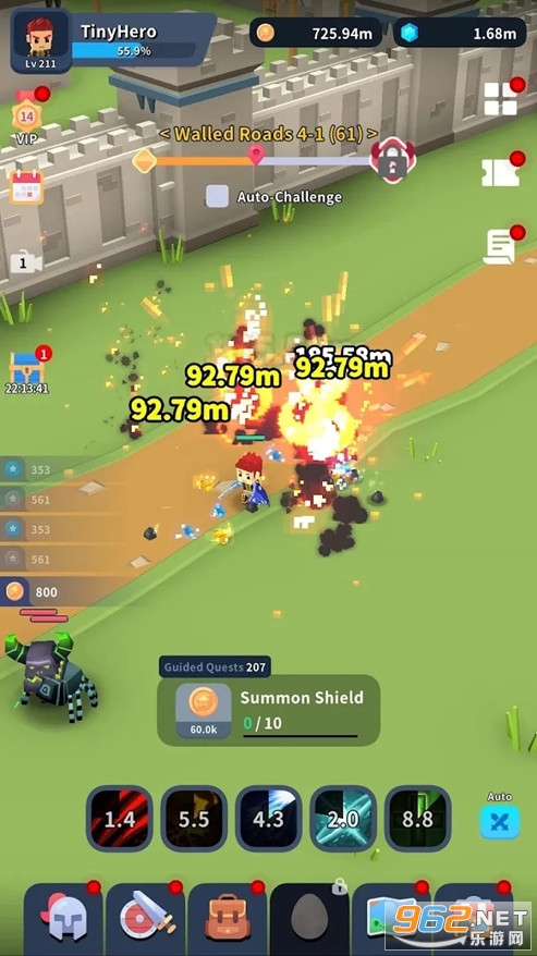 СӢ�������ƽ��v1.2.2 ���ò˵����ͼ1