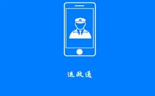 ����ͨapp_����ͨapp�ٷ�_�ӱ�����ͨapp����