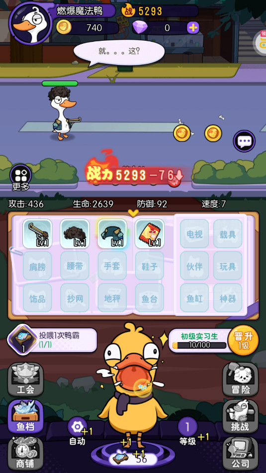 �ɵ�����0.1�ۿ�����ʵ��648v1.0.0��ͼ2