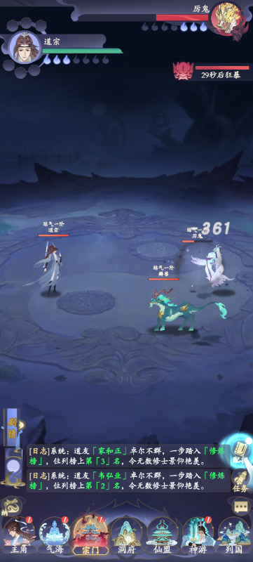 ���ڹٷ����ͼ5