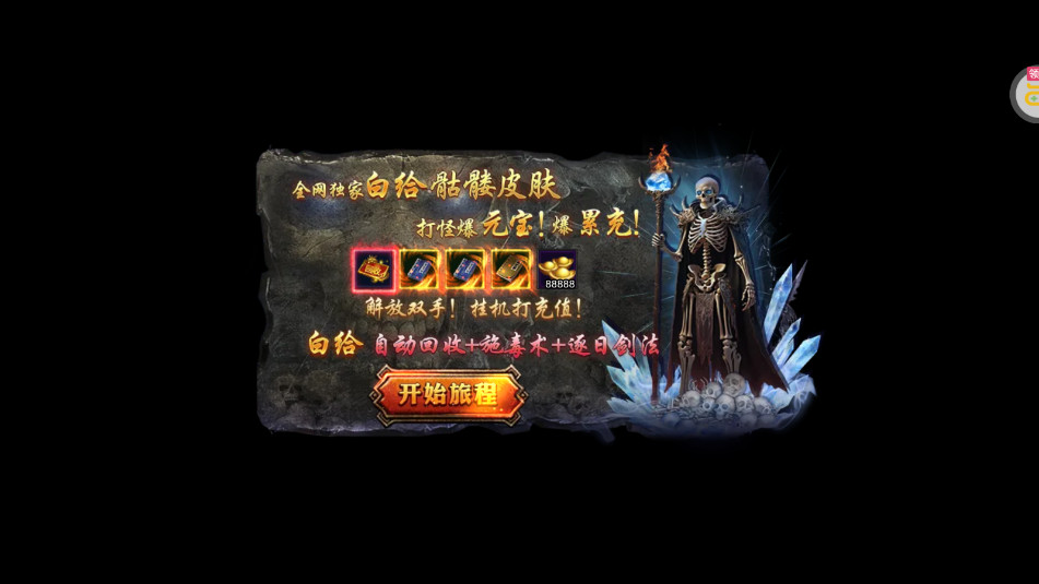 �λô���ٷ�����v1.0.0��ͼ4