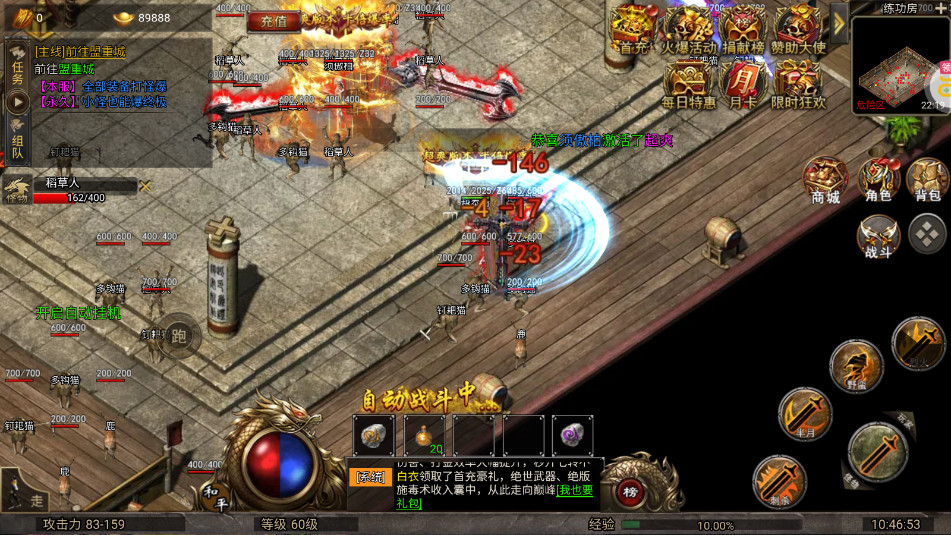 �λô���ٷ�����v1.0.0��ͼ2