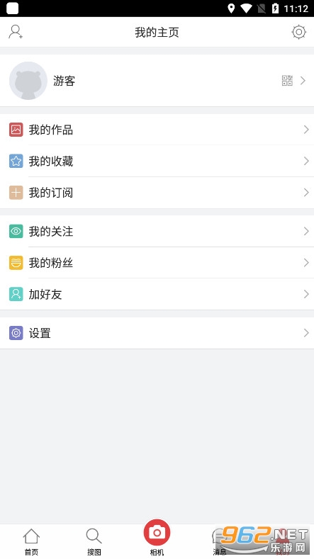 百度图片app安卓版截图4