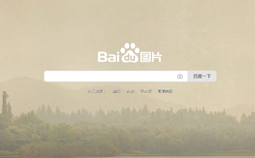 �ƹ�����app���°�ٷ�����_�ƹ�����appios_�ٶ�ͼƬ