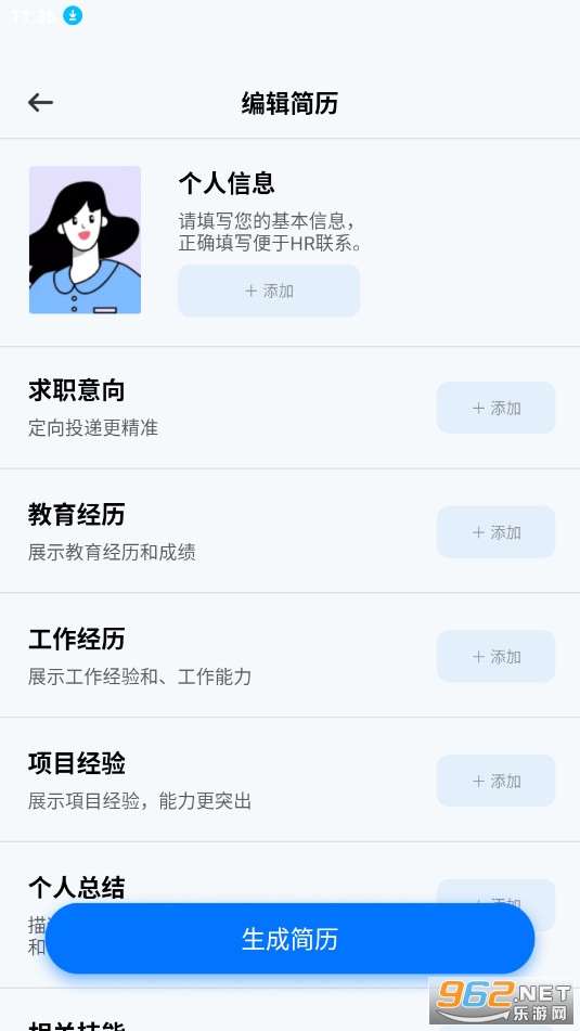 ���Ǽ����ٷ���v2.0.1��ͼ0
