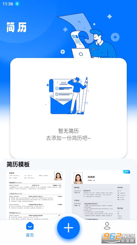 ���Ǽ����ٷ���v2.0.1��ͼ3