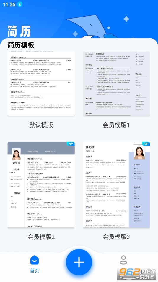 ���Ǽ����ٷ���v2.0.1��ͼ1