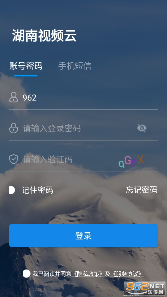 ������Ƶ��v1.4.1 (������Ƶ�Ƽ��)��ͼ0