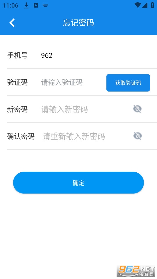 ������Ƶ��v1.4.1 (������Ƶ�Ƽ��)��ͼ2
