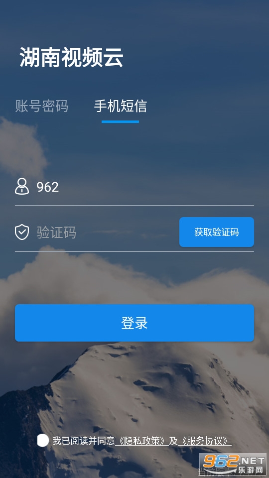 ������Ƶ��v1.4.1 (������Ƶ�Ƽ��)��ͼ1