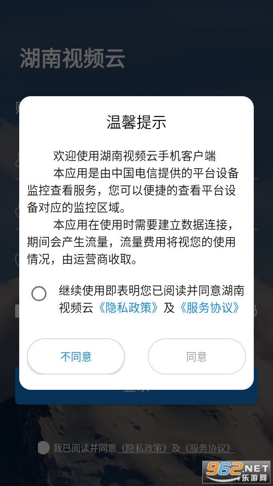 ������Ƶ��v1.4.1 (������Ƶ�Ƽ��)��ͼ3