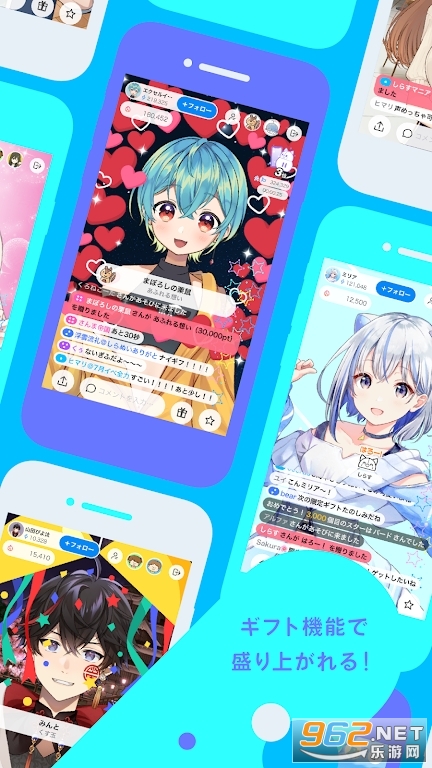 IRIAM�ٷ���v2.0.89��ͼ0