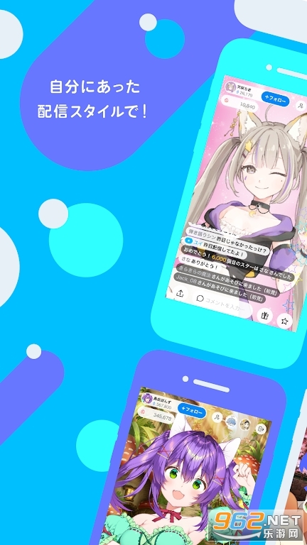 IRIAM�ٷ���v2.0.89��ͼ1