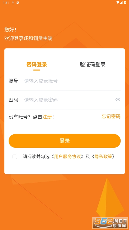 ���������˰�׿���ͼ2