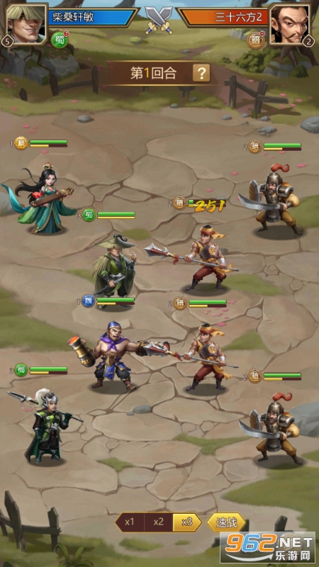 �����Ͻ�0.1�����Ǻ�������v1.0.0��ͼ3