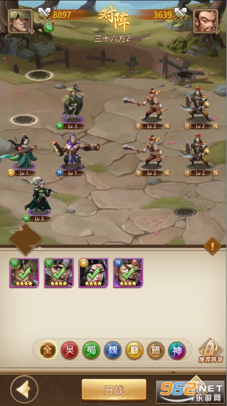 �����Ͻ�0.1�����Ǻ�������v1.0.0��ͼ2