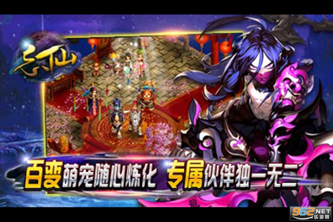 ����2�ٷ���v7.6.0��ͼ2