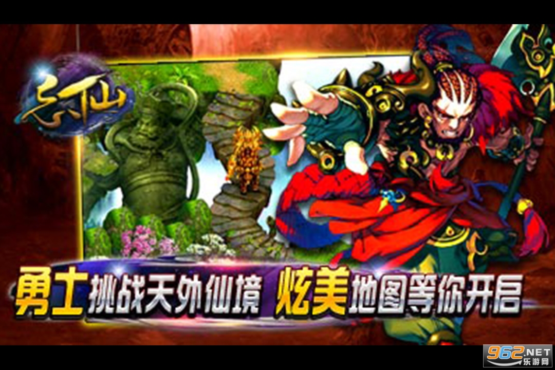 ����2�ٷ���v7.6.0��ͼ3