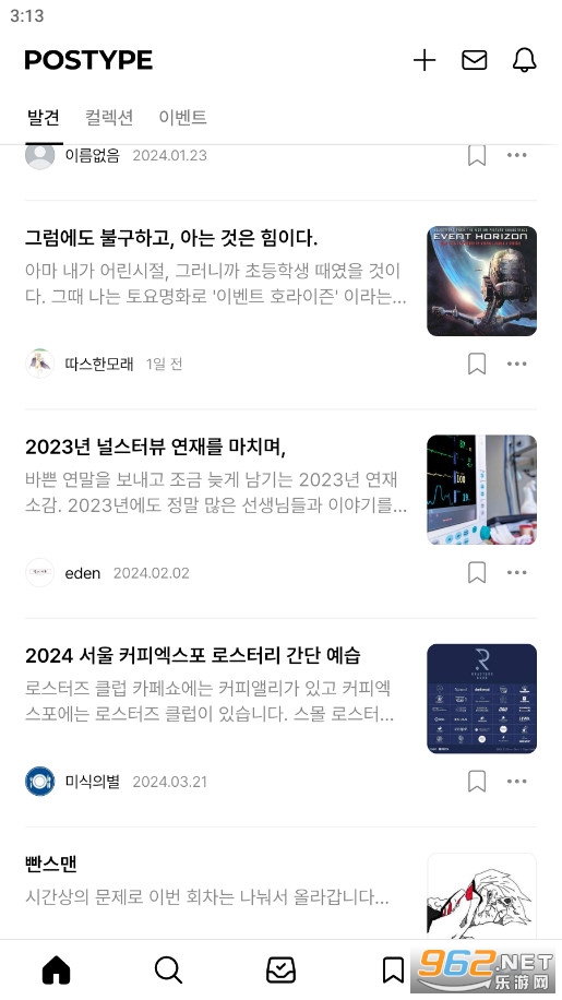 �����ϸ���Postype����v3.21.1��ͼ0