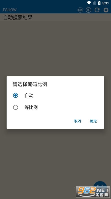 ESHOWͶ������v2.3.2 ��׿���ͼ5
