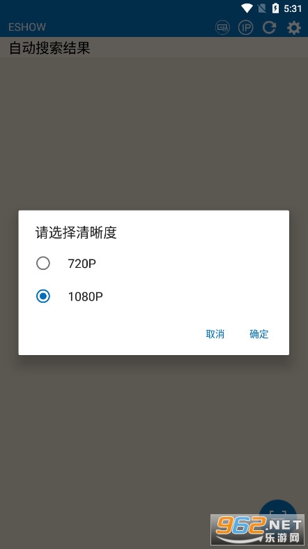 ESHOWͶ������v2.3.2 ��׿���ͼ3