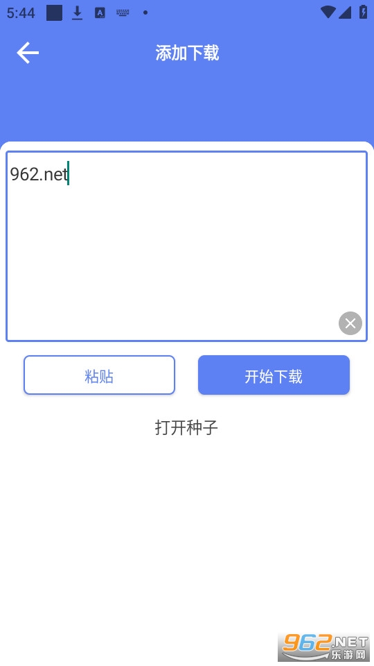 ��Ӱ���ع���apk v2.0.3��ͼ5