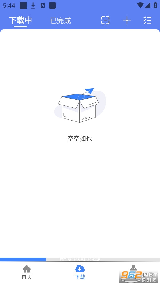 ��Ӱ���ع���apk v2.0.3��ͼ2