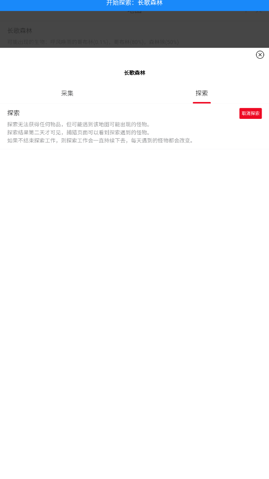 �粼�������ƽ���ͼ3