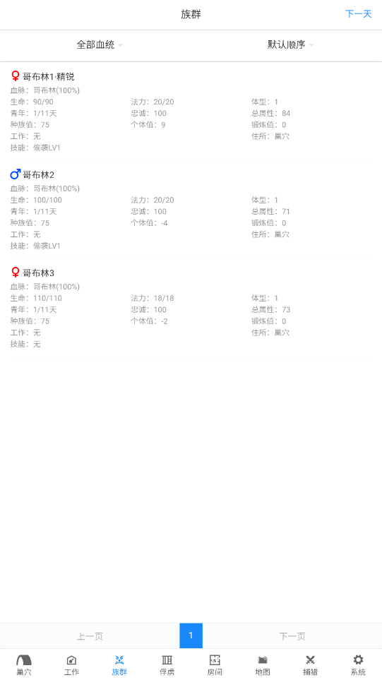 �粼�������ƽ���ͼ8