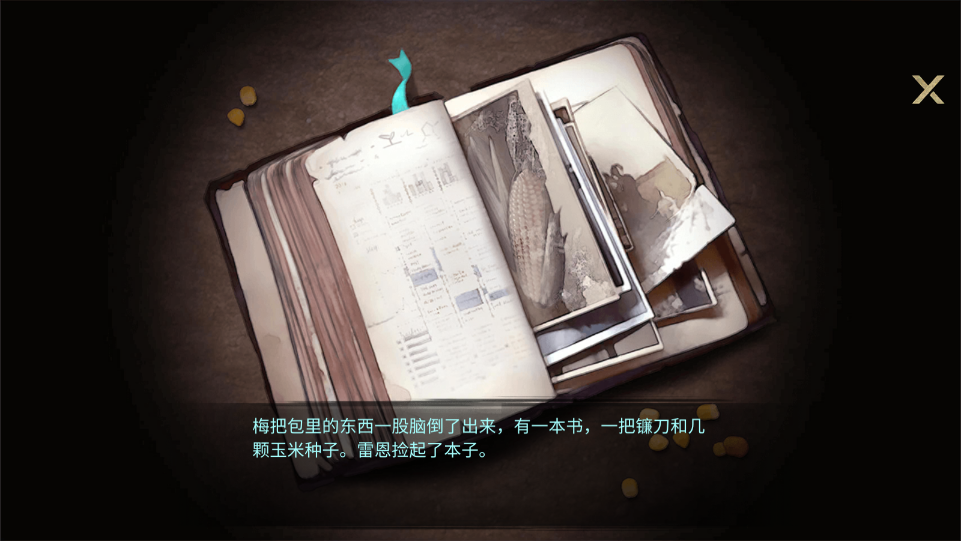 ����ũ����Ϸ�ƽ��v1.1.47 ���°��ͼ3