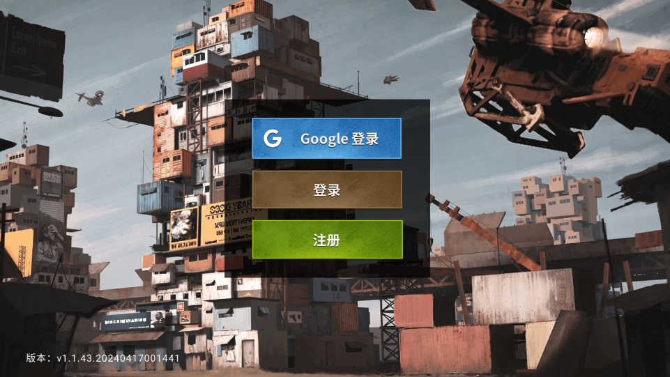 ����ũ����Ϸ�ƽ��v1.1.47 ���°��ͼ7