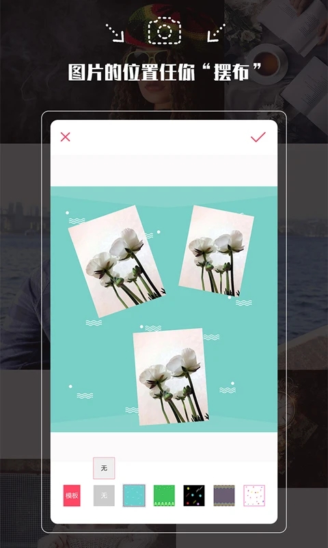 ��������app����������ͼ1