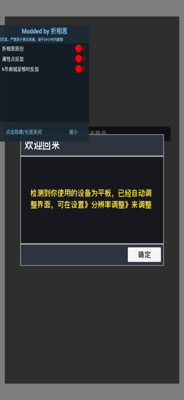 ���������ƽ���ͼ0