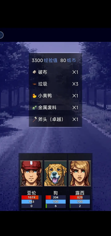����֮־2�ƽ���ͼ3