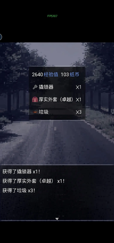����֮־2�ƽ���ͼ1