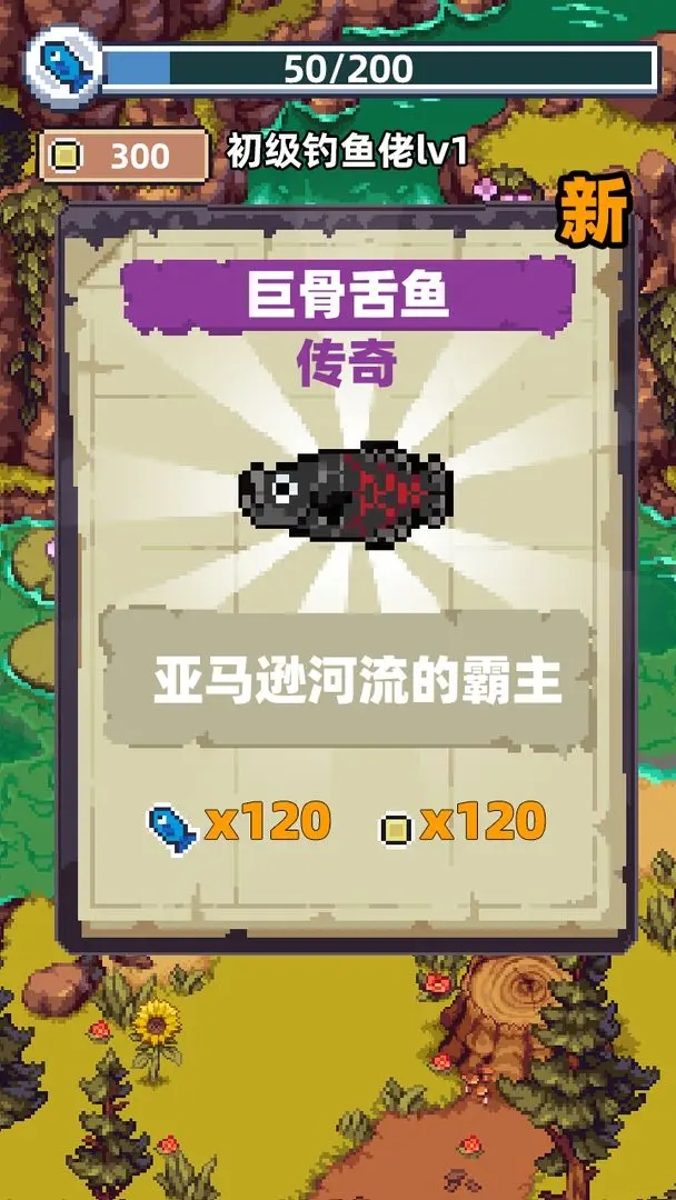 ���ӵ����ƽ���ͼ3