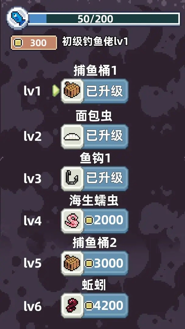 ���ӵ����ƽ���ͼ1