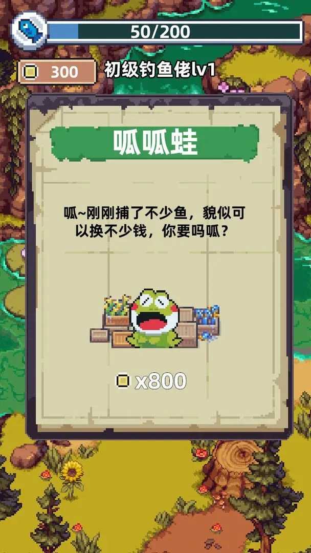 ���ӵ����ƽ���ͼ0